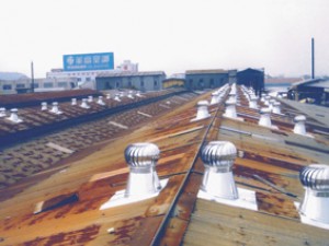 陶瓷厂